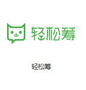 日喀则机房客户医疗行业