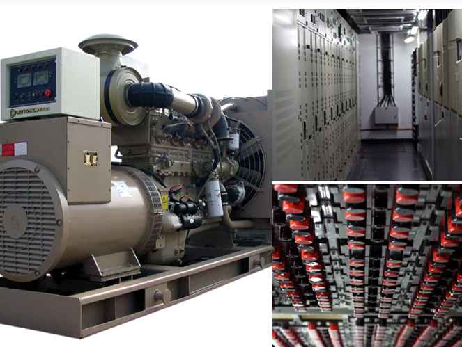 日喀则机房电力